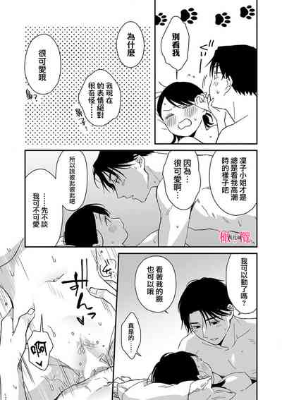 第206页图