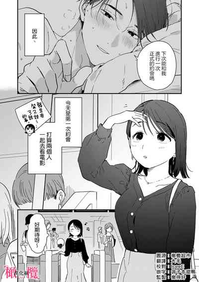 第218页图