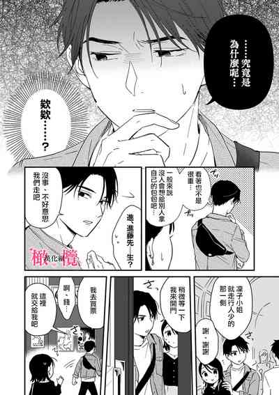 第222页图