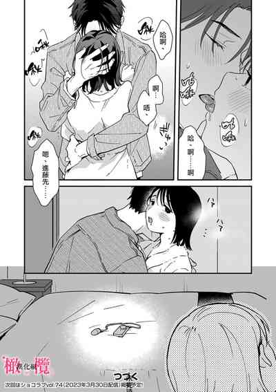 第242页图