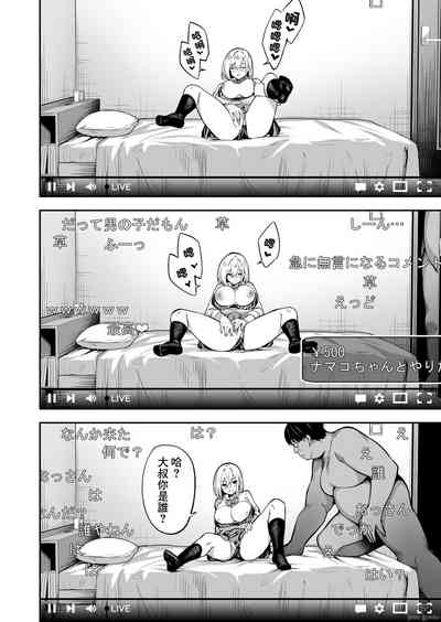 第6页图