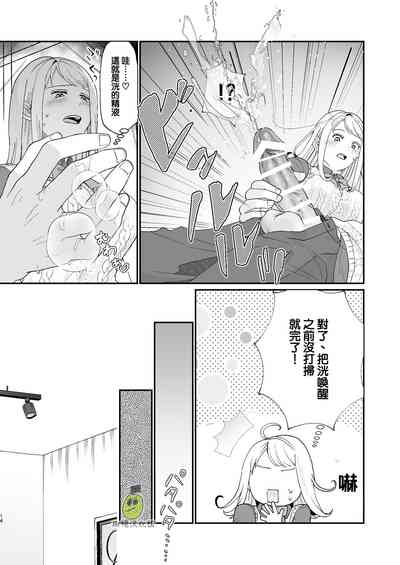 第14頁圖
