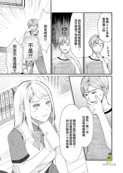 第46頁圖