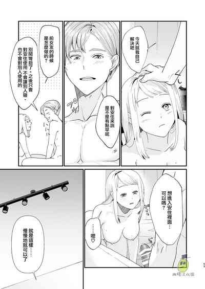 第54頁圖