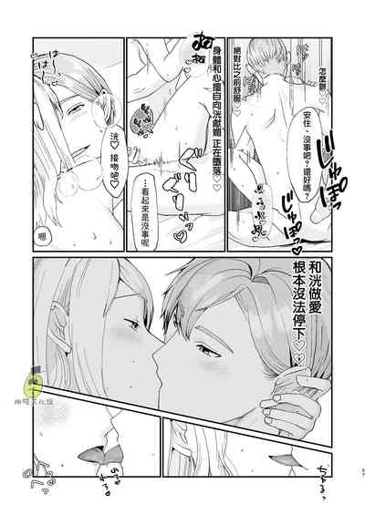 第58頁圖