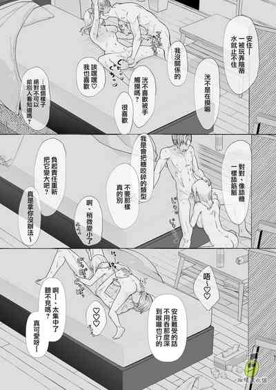 第62頁圖