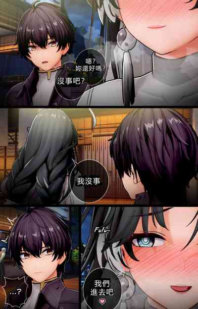 第10頁圖