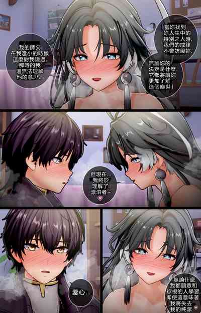 第42頁圖