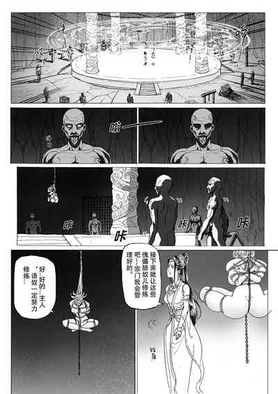 第26頁圖