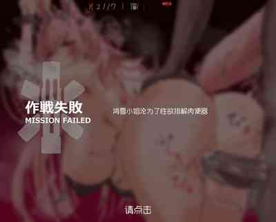 第46頁圖