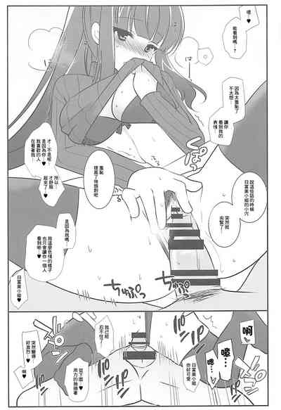 第10页图