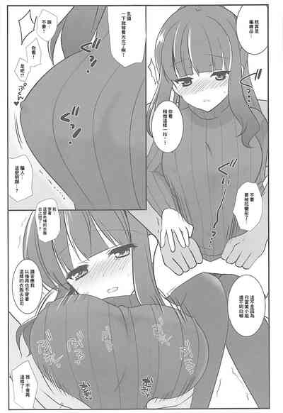 第6页图