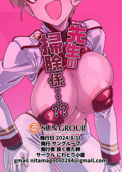 第18頁圖