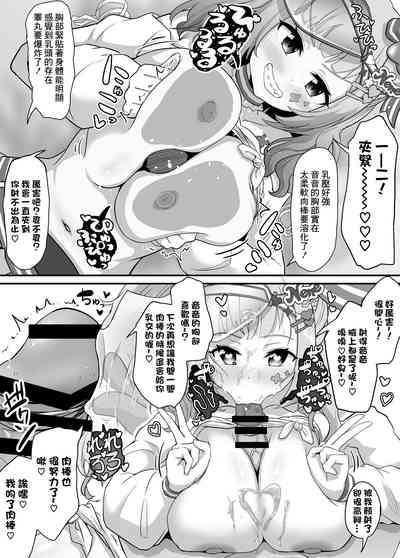 第10頁圖