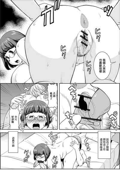 第6頁圖