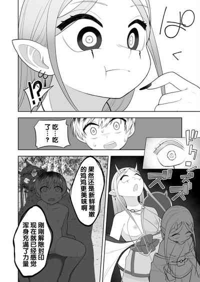 第10頁圖
