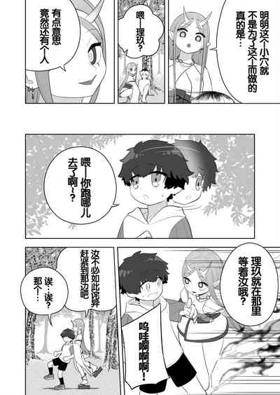 第14頁圖
