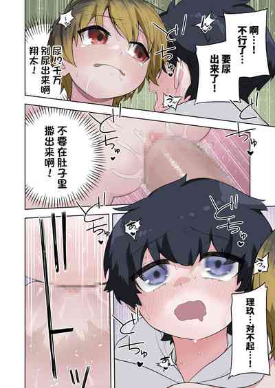 第22頁圖