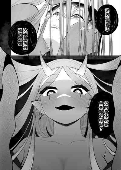 第42頁圖