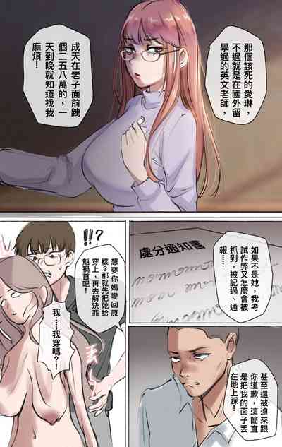 第14页图