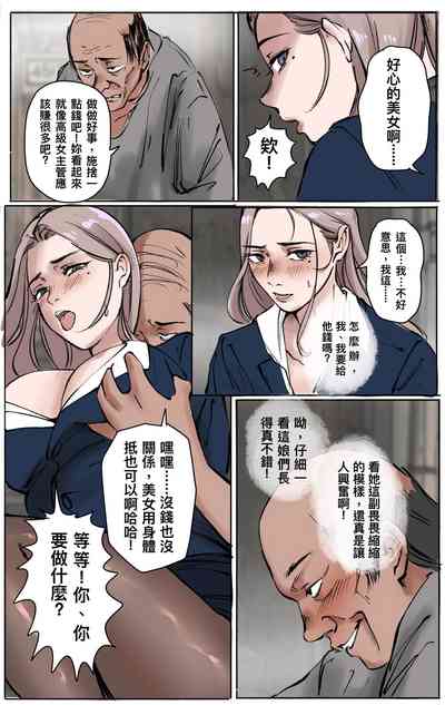 第18页图
