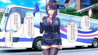 第30頁圖