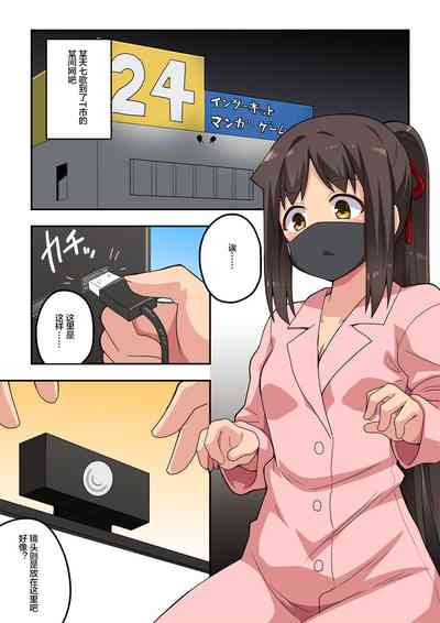 第2頁圖