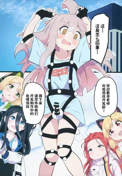 第2页图