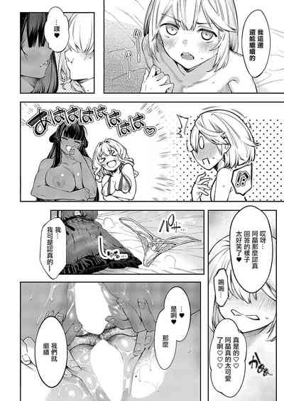 第22页图