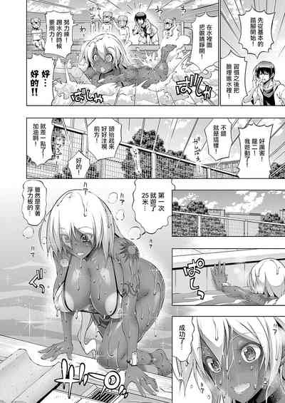 第6页图
