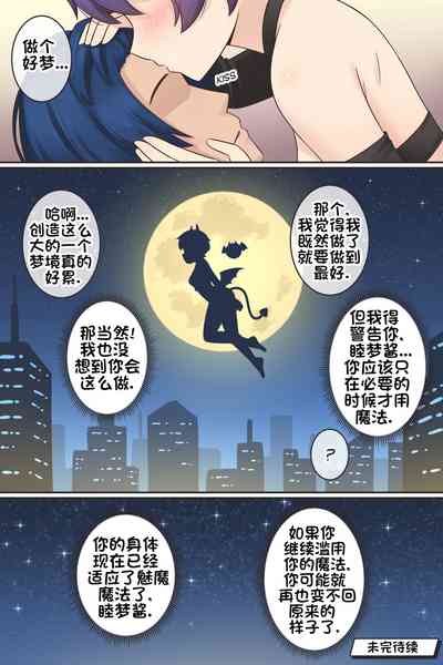 第10頁圖