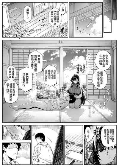 第18页图