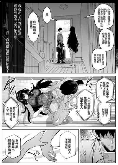 第22页图