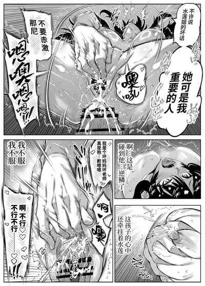 第110頁圖