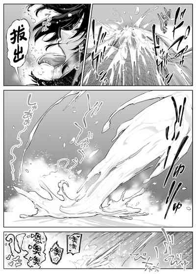 第134頁圖
