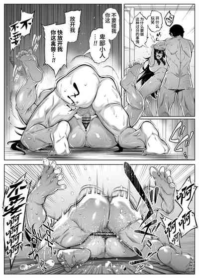 第58頁圖