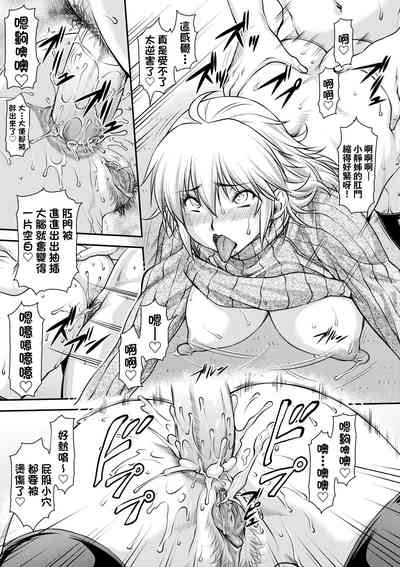 第166页 封面 - HaSM.cc