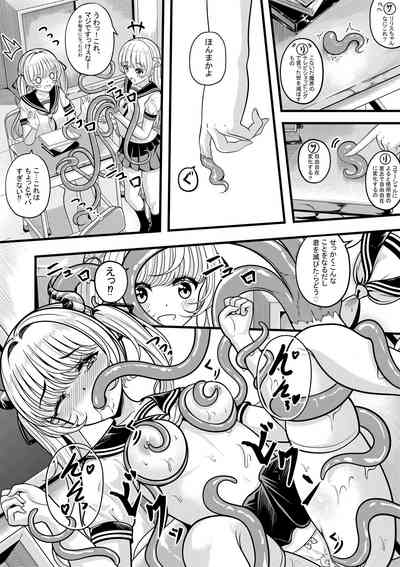 第14页图