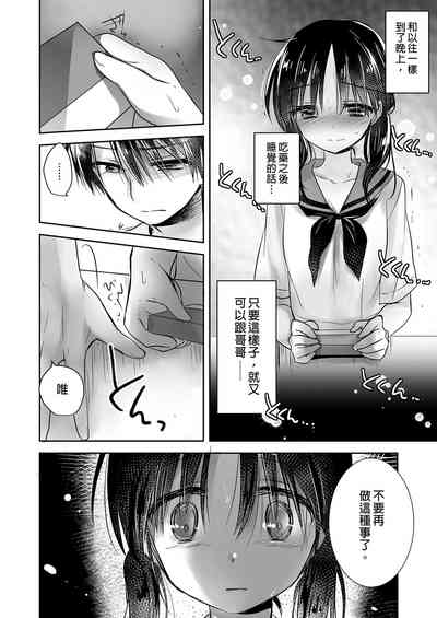 第118頁圖
