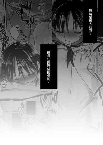 第122頁圖