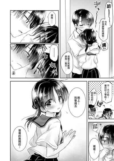 第130頁圖