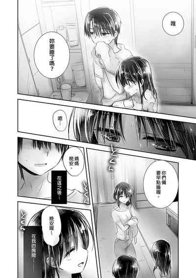 第134頁圖