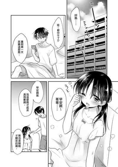 第178頁圖