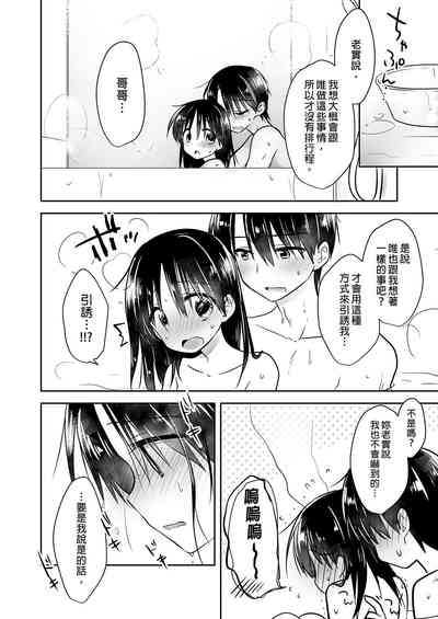 第190頁圖