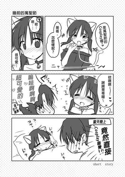 第194頁圖
