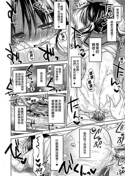 第30頁圖