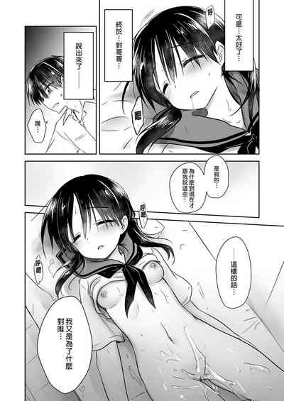 第34頁圖