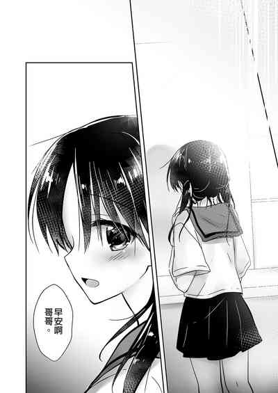 第66頁圖
