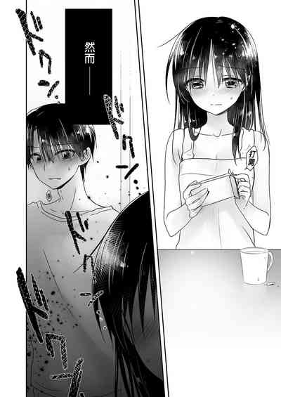 第74頁圖