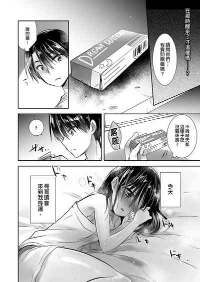 第78頁圖